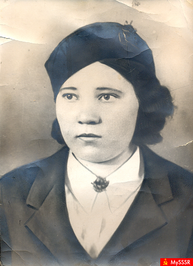  ,    (1920-2003)