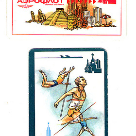 .  1979, 1980